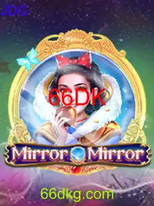 MirrorMirror