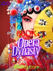 OperaDynasty